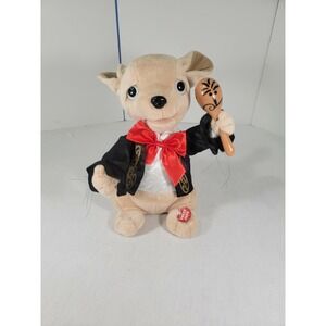 Cuddle Barn Chuey Bamba Animated Singing La Bamba Plush Chihuahua Dog w/ 1 Marac
